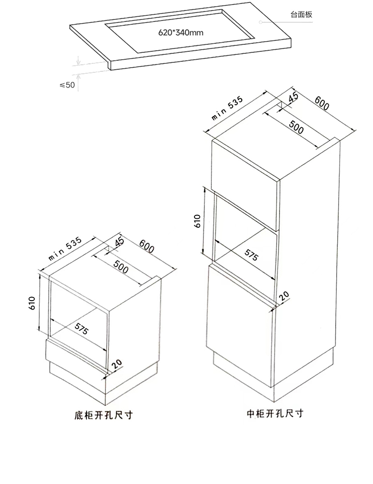 prV3詳情頁(yè)_29.jpg